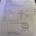家用洗衣液厂家供应语晓白香水洗衣液香氛洗衣液