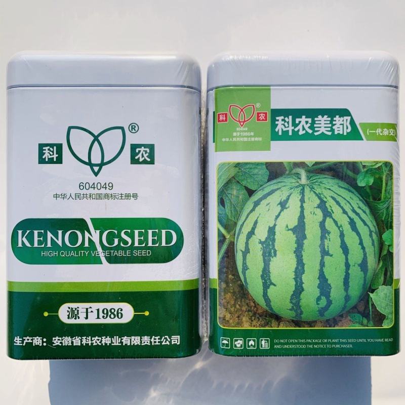 科农美都西瓜种子一代杂交大红瓤西瓜种籽花皮圆形西瓜品种耐