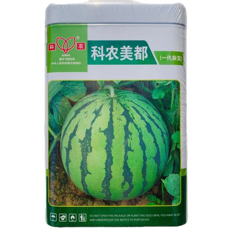 科农美都西瓜种子一代杂交大红瓤西瓜种籽花皮圆形西瓜品种耐