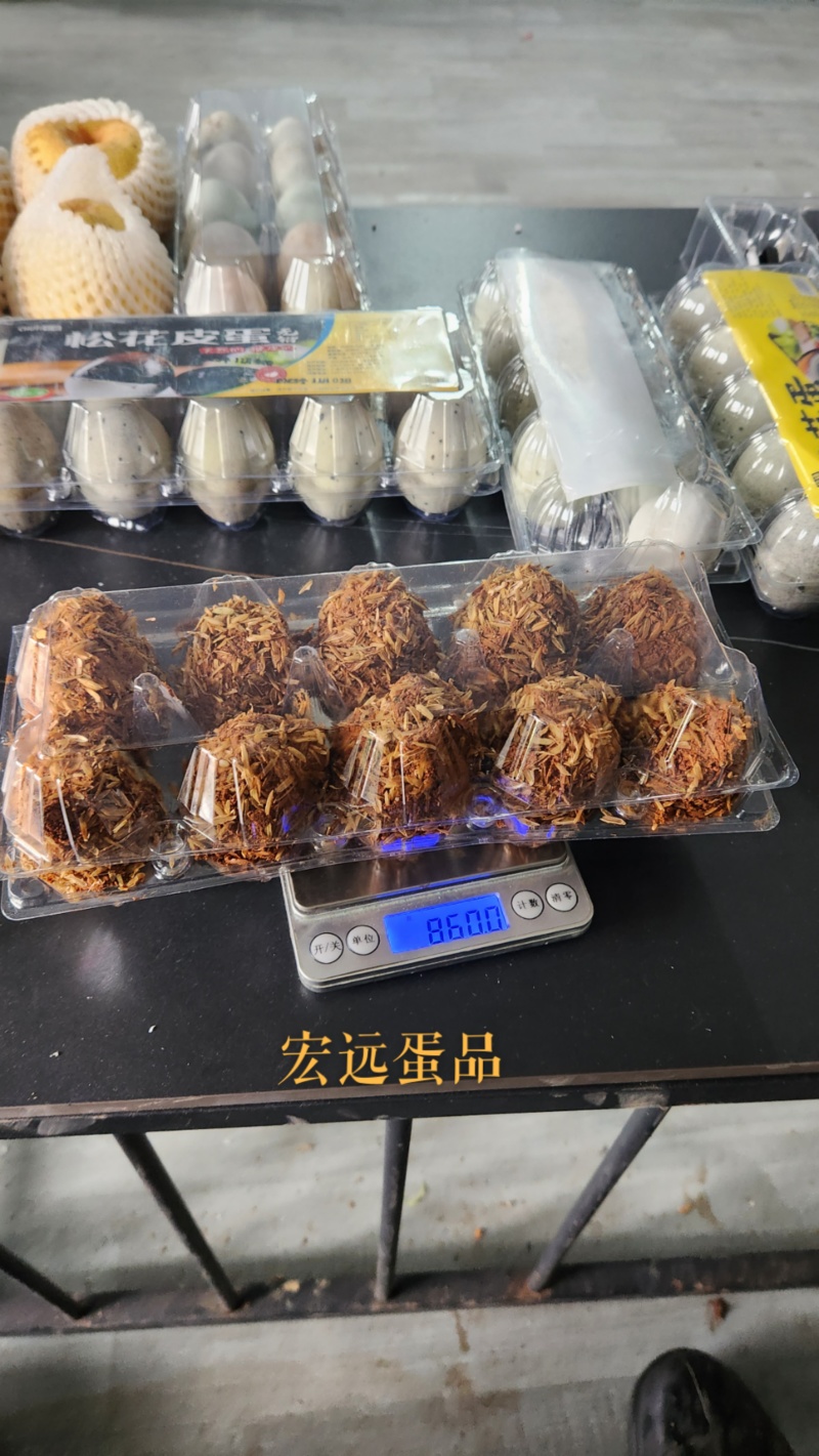 精品松花皮蛋85元/筐/180枚【口感香