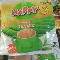 泰国奶茶，泰国奶茶！泰国！