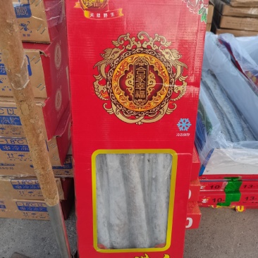 带鱼礼盒散装厂家一手货源一件代发对接各大电商社区团购