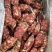 腊肠肉肠纯肉香肠广味香肠广味腊肠干度好味道好价格美丽