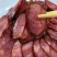 四川麻辣香肠腊肉腊肠特产农家手工自制腊味烟熏辣肠猪肉烤肠