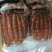 四川麻辣香肠腊肉腊肠特产农家手工自制腊味烟熏辣肠猪肉烤肠