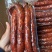 四川麻辣香肠腊肉腊肠特产农家手工自制腊味烟熏辣肠猪肉烤肠