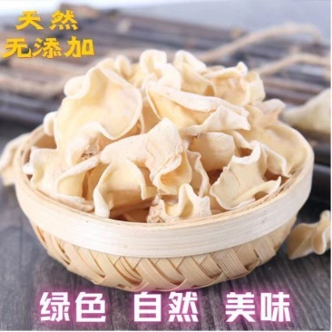 白玉木耳秋木耳口感爽脆干货