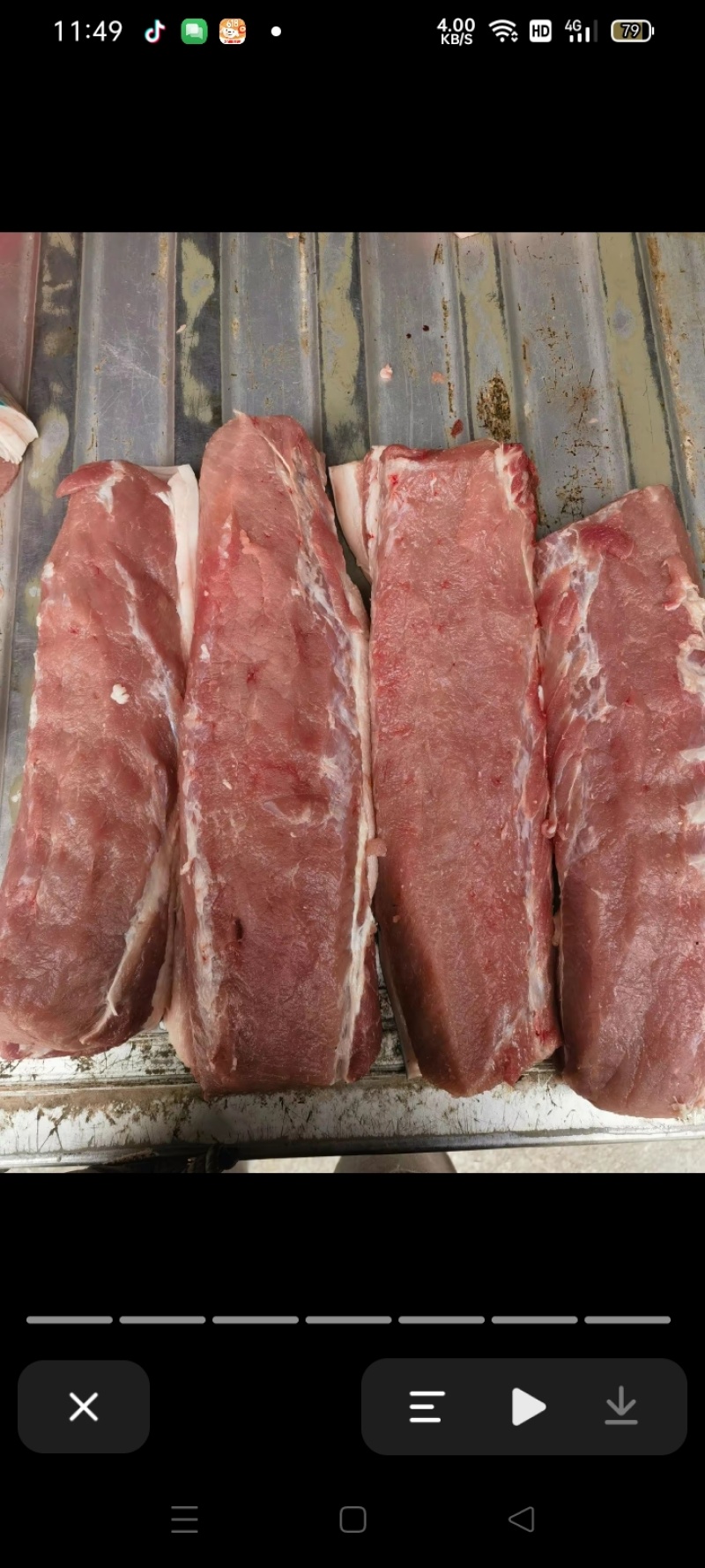 排骨，上排肉，其他