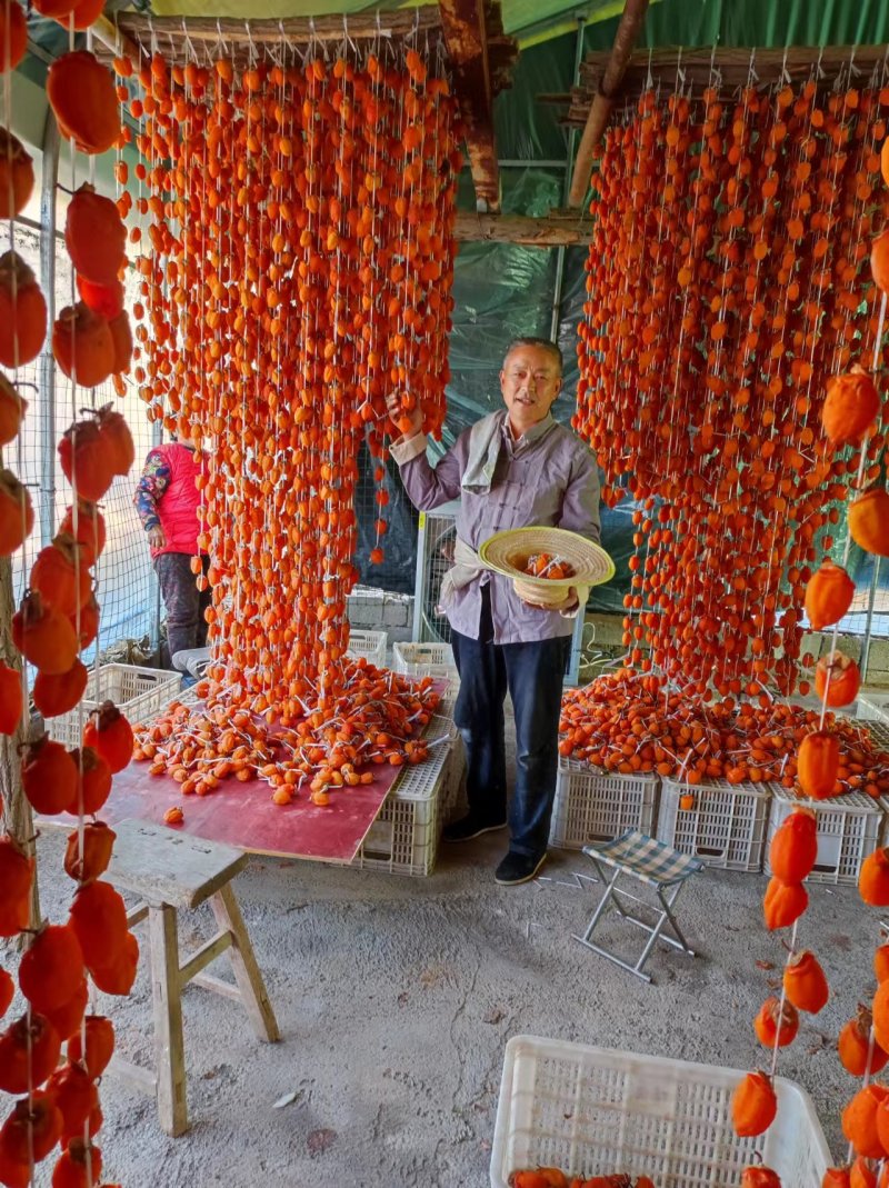 【山东潍坊临朐柿饼】【流心柿饼，微霜】产地直发