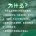 伤口愈合膏，树木嫁接专用，成膜快，促愈合，送毛刷，量大优