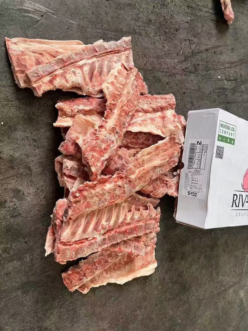 655猪背骨