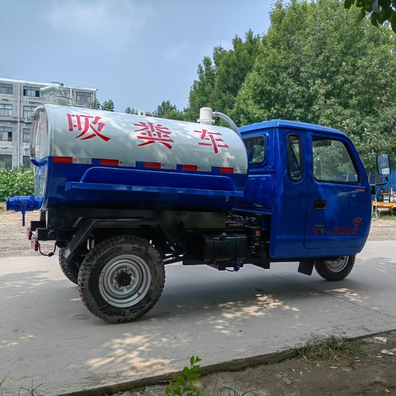 多功能真空三轮吸粪车，养殖专用抽粪车