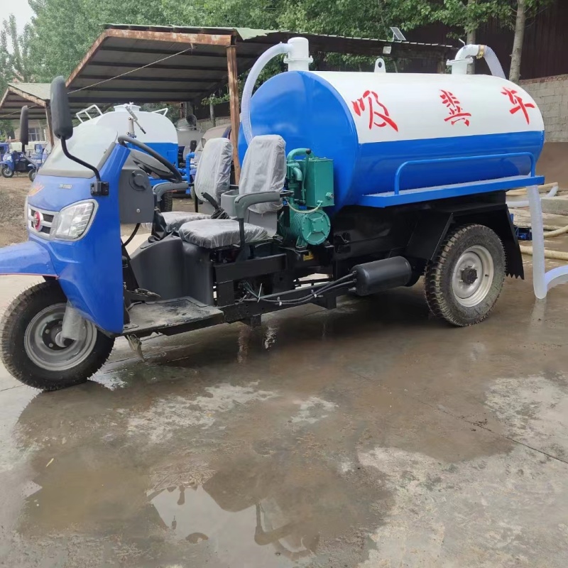 多功能真空三轮吸粪车，养殖专用抽粪车