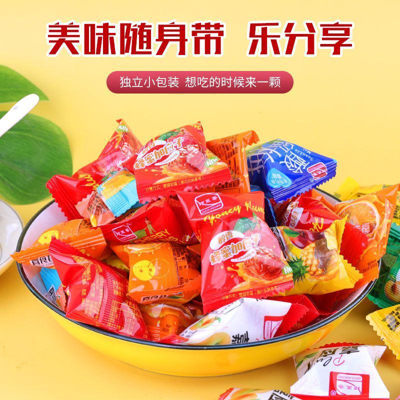 蜜饯水果干话梅溜溜梅酸梅蜜饯果干果脯组合零食