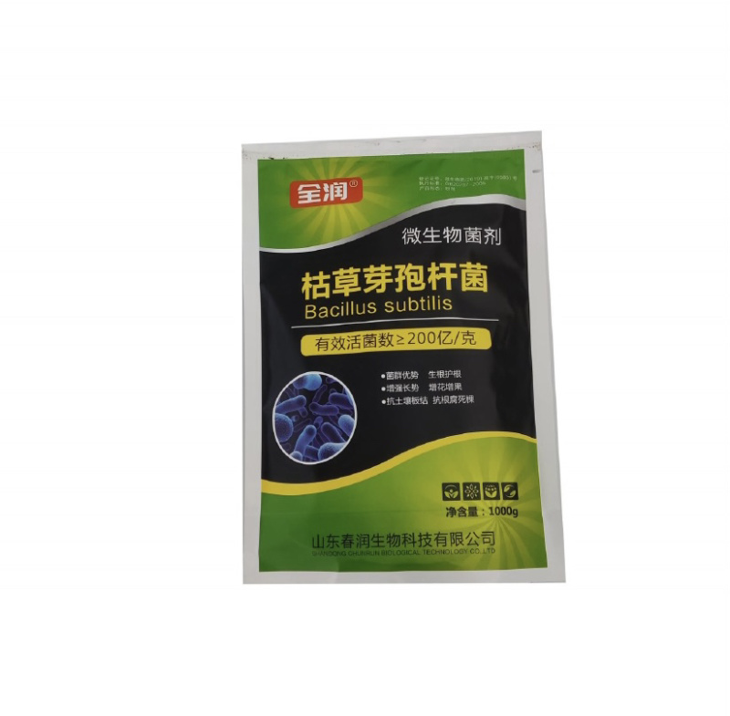 奥丰枯草芽孢杆菌微生物菌剂抗重茬土壤改良剂生根壮苗