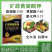 矿源黄腐酸钾全水溶抗硬水一公斤一袋优惠促销