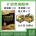 矿源黄腐酸钾全水溶抗硬水一公斤一袋优惠促销