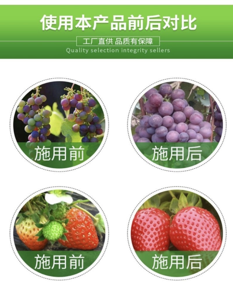 矿源黄腐酸钾全水溶抗硬水一公斤一袋优惠促销