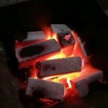 炭