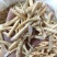 小牛大力