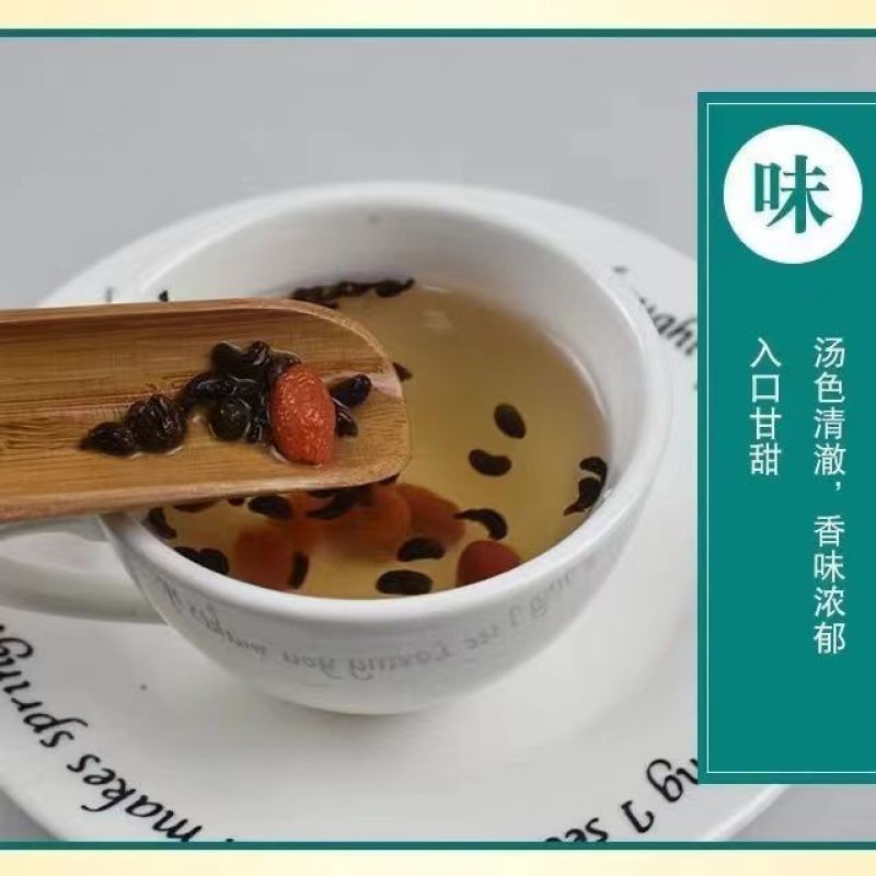 晒干女贞子女贞实冬青子爆格蚤白蜡树子鼠梓子干货2023新
