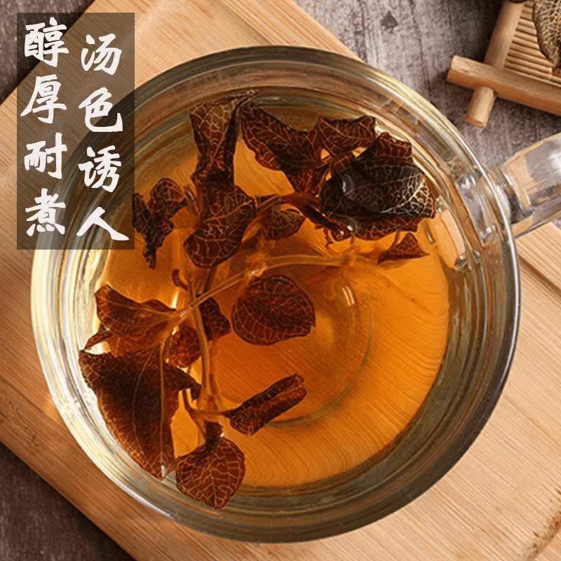金线莲干品精选福建种植林下非野生整株泡茶煲汤批发