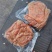 【熟食驴皮】五香熟驴皮量大价优一手货源批发全国市场