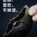 五黑饼品质保证产地直发可视频看货欢迎咨询