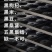 五黑饼品质保证产地直发可视频看货欢迎咨询