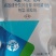 10%噻唑膦颗粒500克20袋包装整箱批发