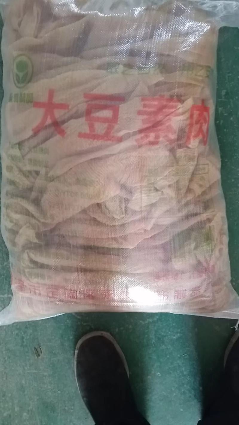 人造肉大量上市厂家直发，价格美丽品质保证支持视频看货详谈
