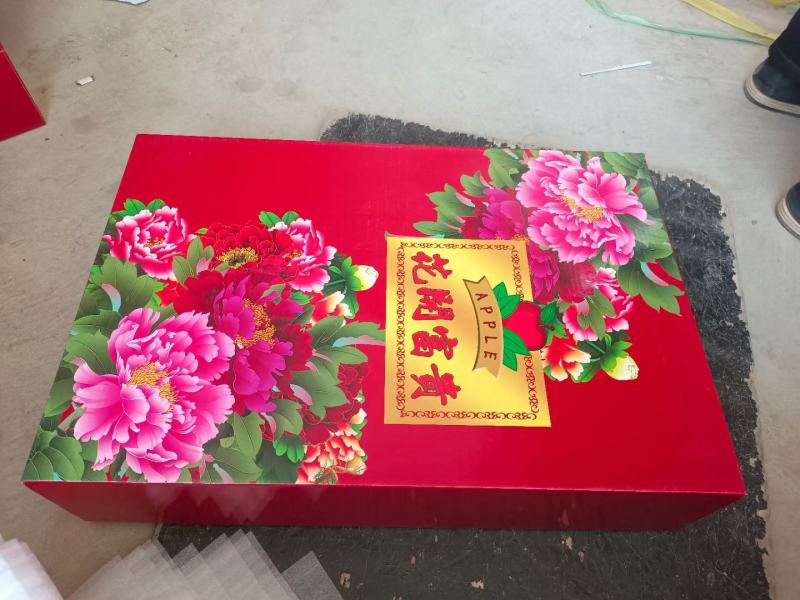 精品寒富士热卖产品，送礼有面子。【果夫林】期待与您合作。