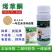 先达宝荚24%烯草酮花生大豆马唐芦苇牛筋草狗尾草除草剂