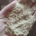 广西桂林（油糠）米糠，饲料加工原料，养殖猪鸡鸭鹅家禽家畜