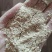 广西桂林（油糠）米糠，饲料加工原料，养殖猪鸡鸭鹅家禽家畜