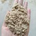 广西玉林（油糠）米糠，饲料加工原料，养殖猪鸡鸭鹅家禽家畜