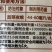 甲维盐氯氰果树钻心虫食心虫蔬菜桃树专用药农药杀虫剂
