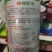 双红绿冠一号西瓜籽绿金城高产抗病西瓜品种精品西瓜种子
