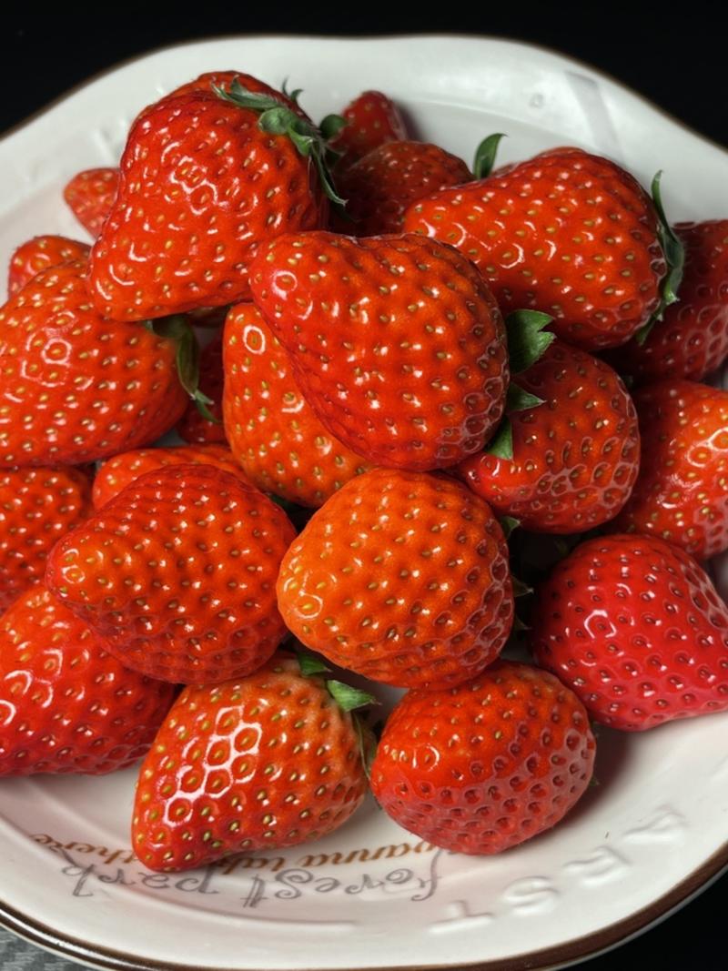99草莓15粒