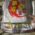 豆干