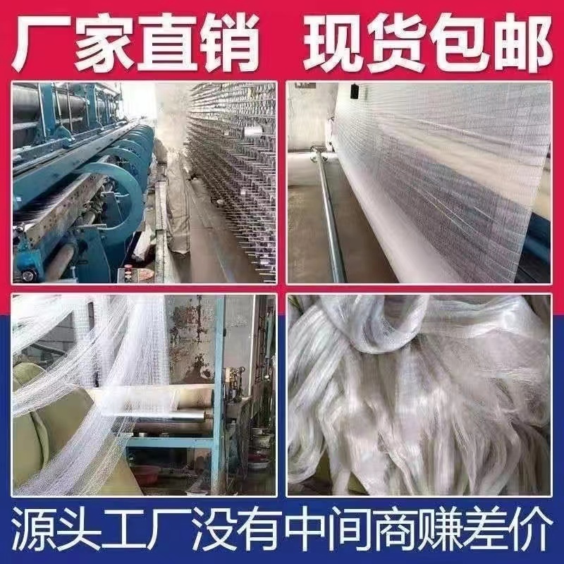 防鸟网使用寿命长一斤55到60平方果园鱼塘专用