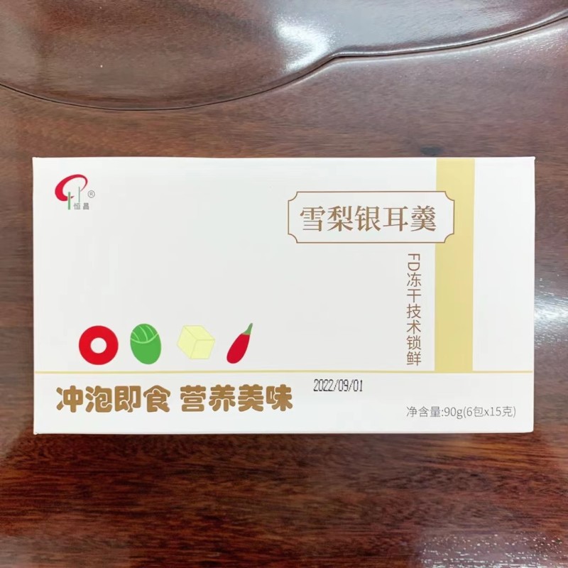 银耳羹冻干食品冲泡即食营养红枣枸杞银耳早餐代餐汤品