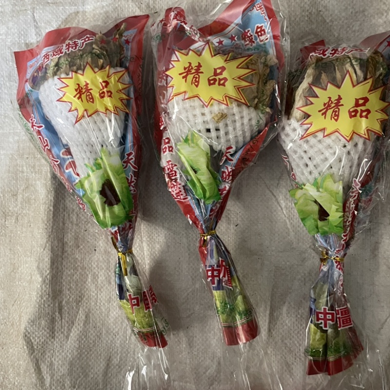 雪莲花中药材批发保真保量产地直售包邮