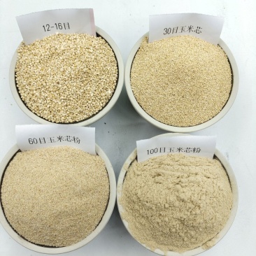 抛光玉米芯颗粒玉米芯粉宠物垫料养殖饲料添加