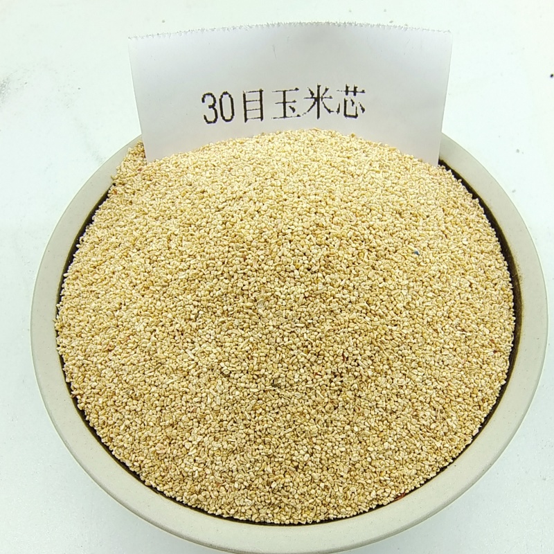抛光玉米芯颗粒玉米芯粉宠物垫料养殖饲料添加