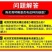 鸡笼子家用养殖周转箱家用大号加厚防摔运输塑料鸡笼长方形