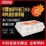 鸡笼子家用养殖周转箱家用大号加厚防摔运输塑料鸡笼长方形
