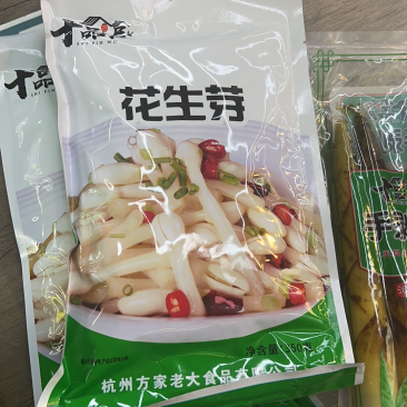 精品新鲜花生芽，厂家直供10件起量大从优货源充足发全国