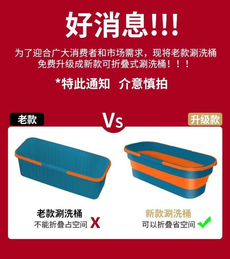 包邮免手洗拖把家用懒人拖地神器一拖净带桶平板拖布替换干湿