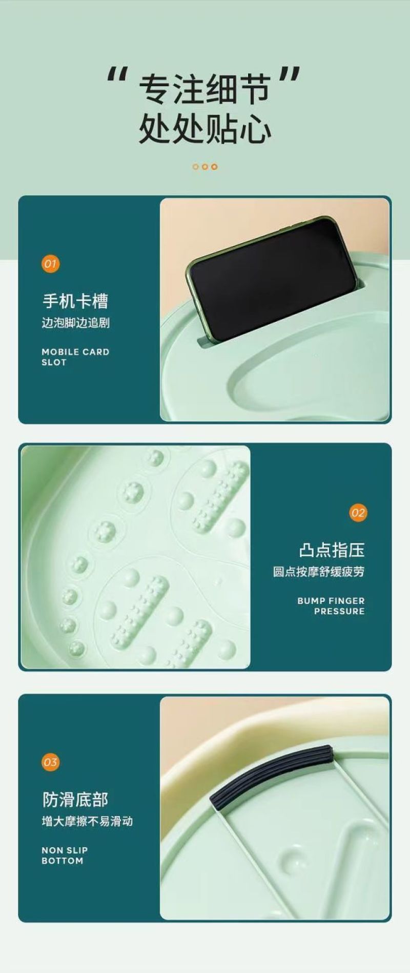 包邮泡脚桶可折叠收纳家用洗脚桶按摩养生宫寒中药足浴盆